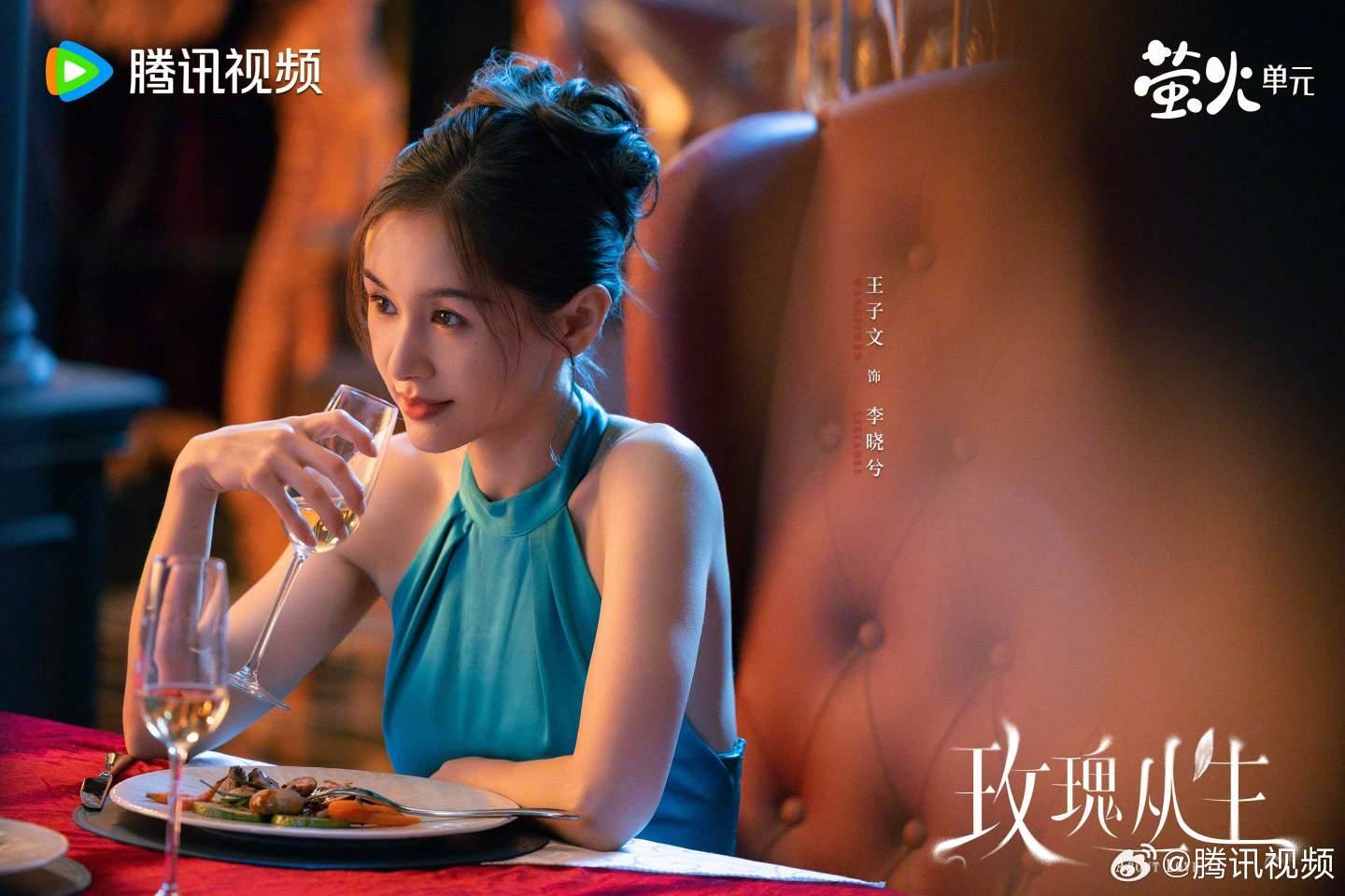 Ai chưa xem phim Trung Quốc n&agrave;y qu&aacute; l&agrave; s&aacute;ng suốt: Tam quan lệch lạc, nữ ch&iacute;nh diễn dở kh&ocirc;ng m&ecirc; nổi- Ảnh 3.