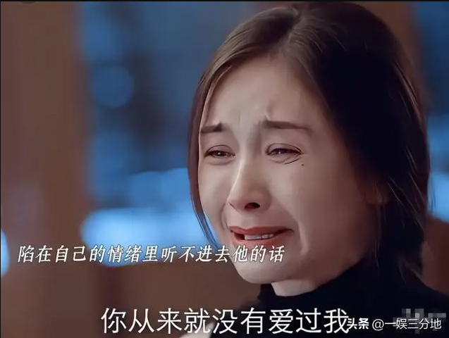 Ai chưa xem phim Trung Quốc n&agrave;y qu&aacute; l&agrave; s&aacute;ng suốt: Tam quan lệch lạc, nữ ch&iacute;nh diễn dở kh&ocirc;ng m&ecirc; nổi- Ảnh 6.