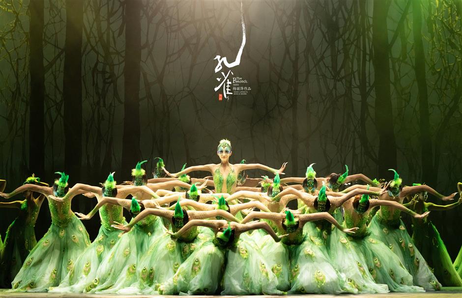 Lời nguyền để h&oacute;a &ldquo;C&ocirc;ng ch&uacute;a Khổng Tước&rdquo; của người phụ nữ U70 Dương Lệ B&igrave;nh: Hai lần ly h&ocirc;n, khước từ l&agrave;m mẹ v&igrave; th&aacute;nh đường nghệ thuật v&agrave; nhan sắc kh&ocirc;ng tuổi- Ảnh 5.