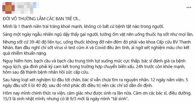 Một s&aacute;ng thức dậy thấy gai người, 24 giờ sau th&agrave;nh bệnh nh&acirc;n hồi sức: Lời cảnh tỉnh cho người trẻ- Ảnh 1.