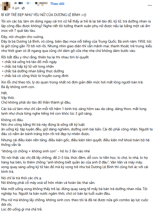 Cả MXH đang c&atilde;i nhau kịch liệt v&igrave; nhan sắc 68 tuổi của Dương Lệ B&igrave;nh- Ảnh 4.