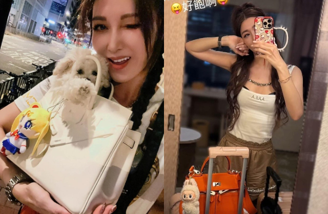 Nữ diễn vi&ecirc;n ly dị chủ tập đo&agrave;n th&eacute;p: Giờ nắm 674 tỷ, 12 bất động sản v&agrave; phải 