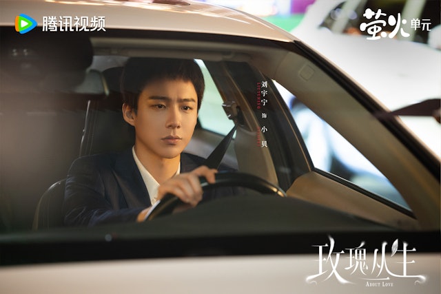 Ai chưa xem phim Trung Quốc n&agrave;y qu&aacute; l&agrave; s&aacute;ng suốt: Tam quan lệch lạc, nữ ch&iacute;nh diễn dở kh&ocirc;ng m&ecirc; nổi- Ảnh 2.