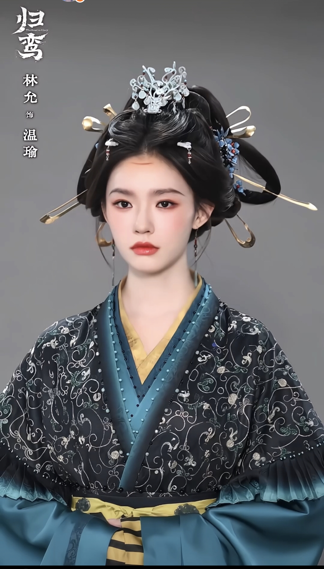 C&ocirc;ng ch&uacute;a đẹp khuynh đảo Trung Quốc hiện tại: Nhan sắc kinh diễm hơn người, giang sơn vạn dặm cũng kh&ocirc;ng đổi được- Ảnh 2.