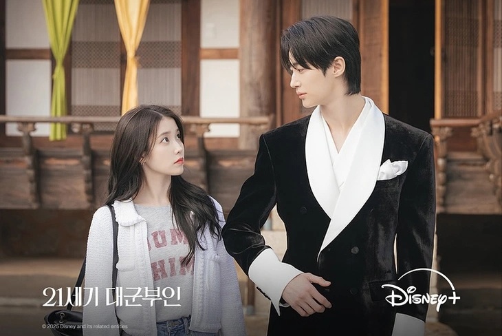 Đ&aacute;m cưới đẹp nhất 2026 đ&acirc;y rồi: Ch&uacute; rể l&agrave; ho&agrave;ng tử, c&ocirc; d&acirc;u l&agrave; t&agrave;i phiệt, chiếm hết sự ho&agrave;n hảo tr&ecirc;n đời- Ảnh 2.