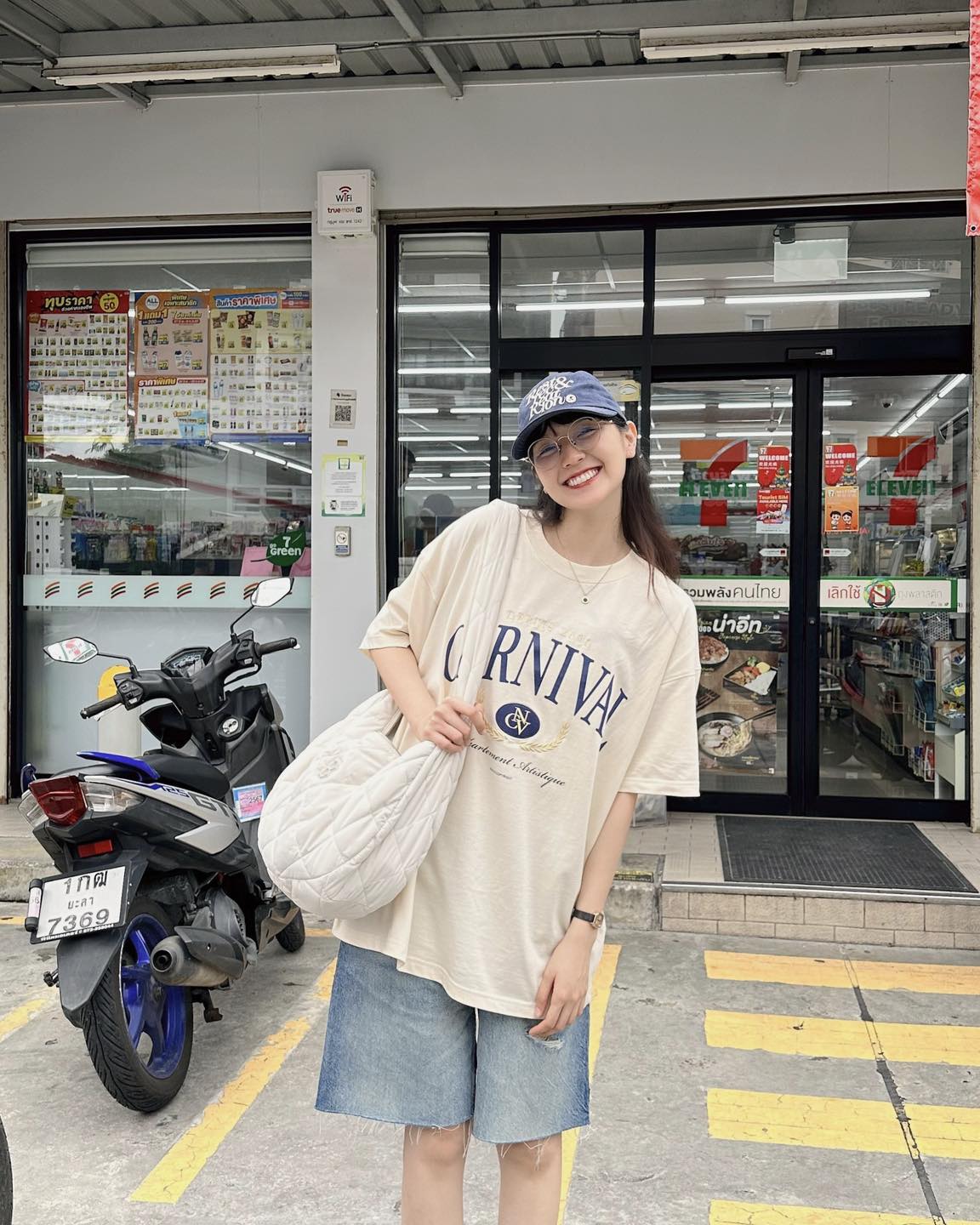 Ồn &agrave;o chuyện ăn mặc của Hải T&uacute;- Ảnh 12.