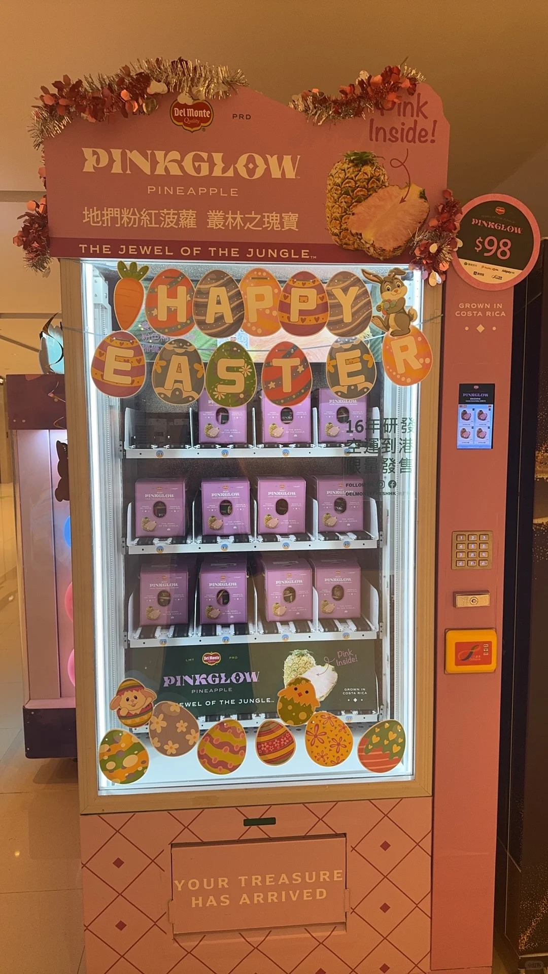 Cư d&acirc;n mạng xứ Trung đang ph&aacute;t cuồng với dứa ruột hồng "b&aacute;nh b&egrave;o": Quả xịn h&eacute;t gi&aacute; gần 3 triệu đồng, đ&aacute;ng tiền hay chỉ l&agrave; m&aacute;c "thuế IQ"?- Ảnh 23.