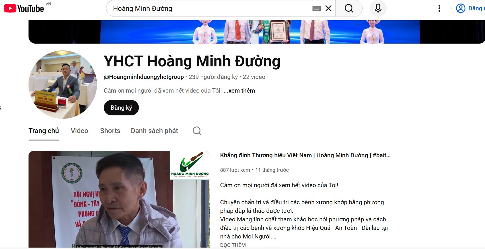 Nh&acirc;n vi&ecirc;n ng&acirc;n h&agrave;ng bỏ nghề th&agrave;nh "thần y" b&aacute;n thuốc gia truyền 3 đời: Đầu tư h&agrave;ng tỷ đồng quảng c&aacute;o để tiếp cận người gi&agrave;- Ảnh 4.
