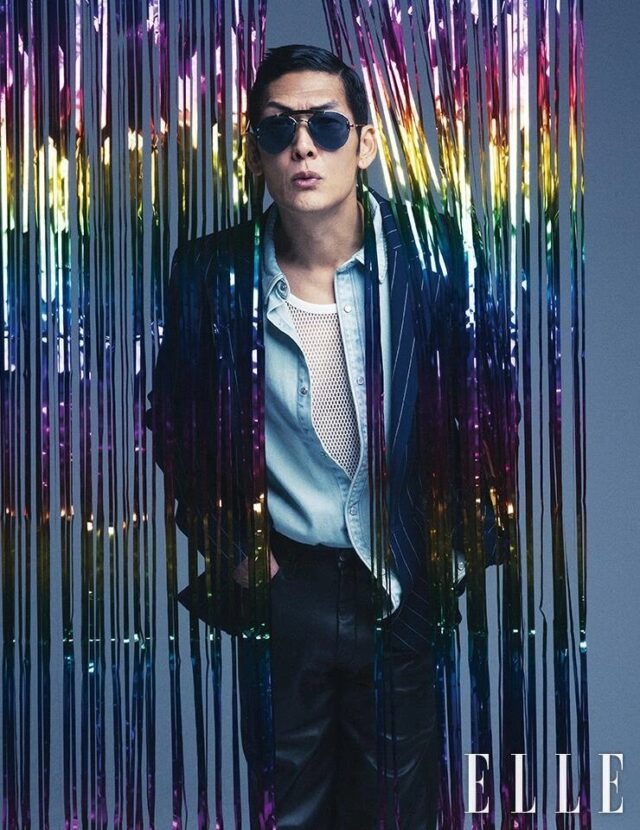 Chiến dịch kh&ocirc;ng tưởng 