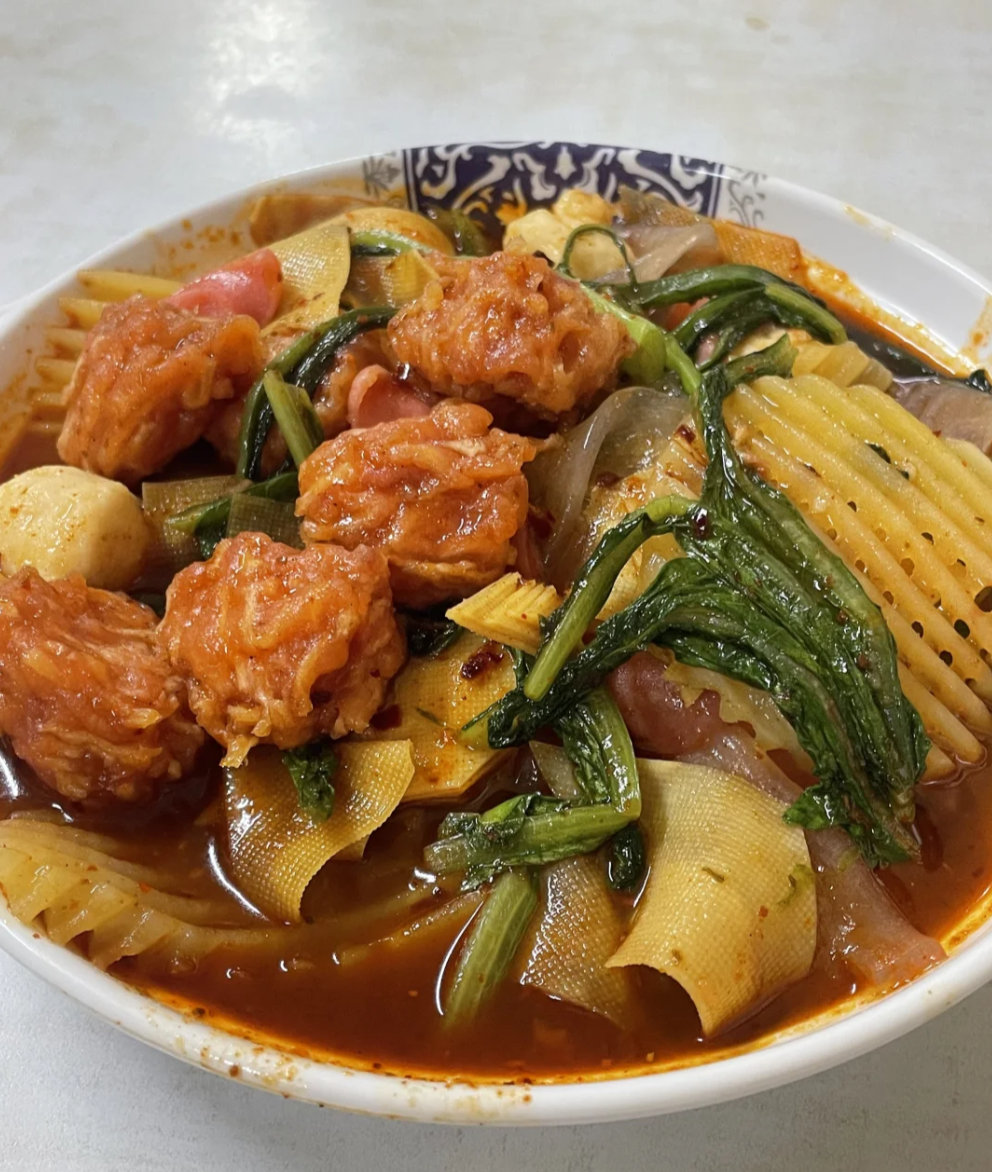 Ai m&ecirc; b&uacute;n phở chắc chắn phải th&egrave;m "chảy nước miếng" với 6 t&ocirc; m&igrave; nức tiếng v&ugrave;ng n&agrave;y: Nước d&ugrave;ng thanh ngọt, th&ecirc;m kh&uacute;c "x&iacute; qu&aacute;ch" th&igrave; qu&ecirc;n sầu!- Ảnh 12.