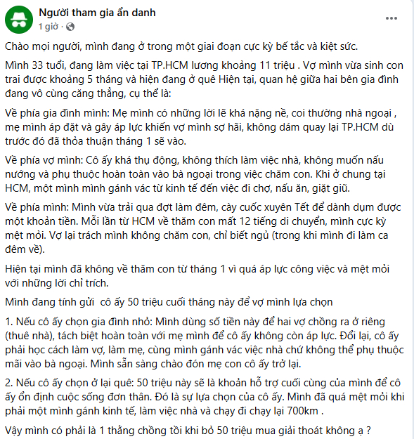 X&ocirc;n xao 1 &ocirc;ng chồng ở TP.HCM định đưa cho vợ mới sinh 5 th&aacute;ng 50 triệu để l&agrave;m mẹ đơn th&acirc;n v&igrave; "kh&ocirc;ng chịu l&agrave;m việc"- Ảnh 1.