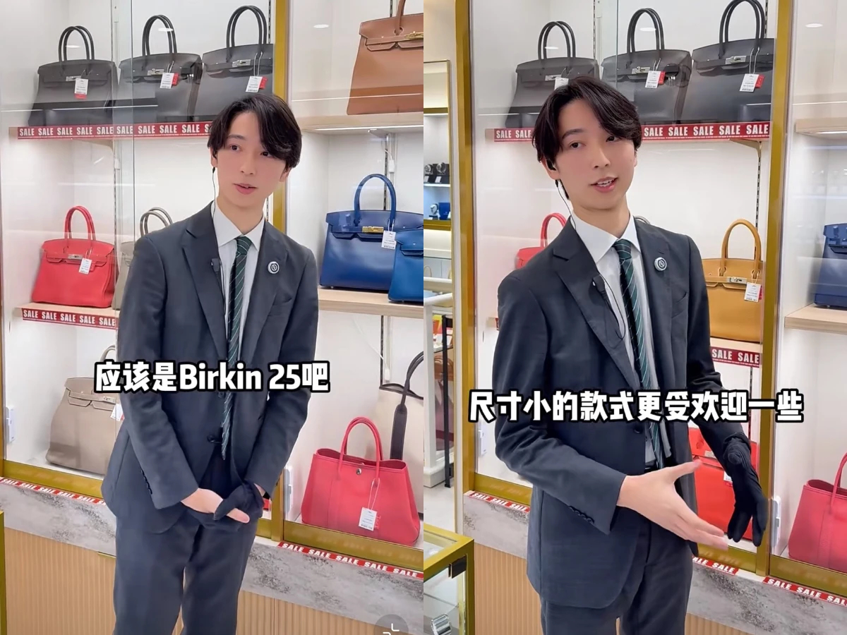 Muốn mua t&uacute;i hiệu nhưng sợ mất gi&aacute;, nh&acirc;n vi&ecirc;n b&aacute;n h&agrave;ng luxury tiết lộ những chiến thần giữ gi&aacute;, đ&aacute;ng để đầu tư- Ảnh 4.