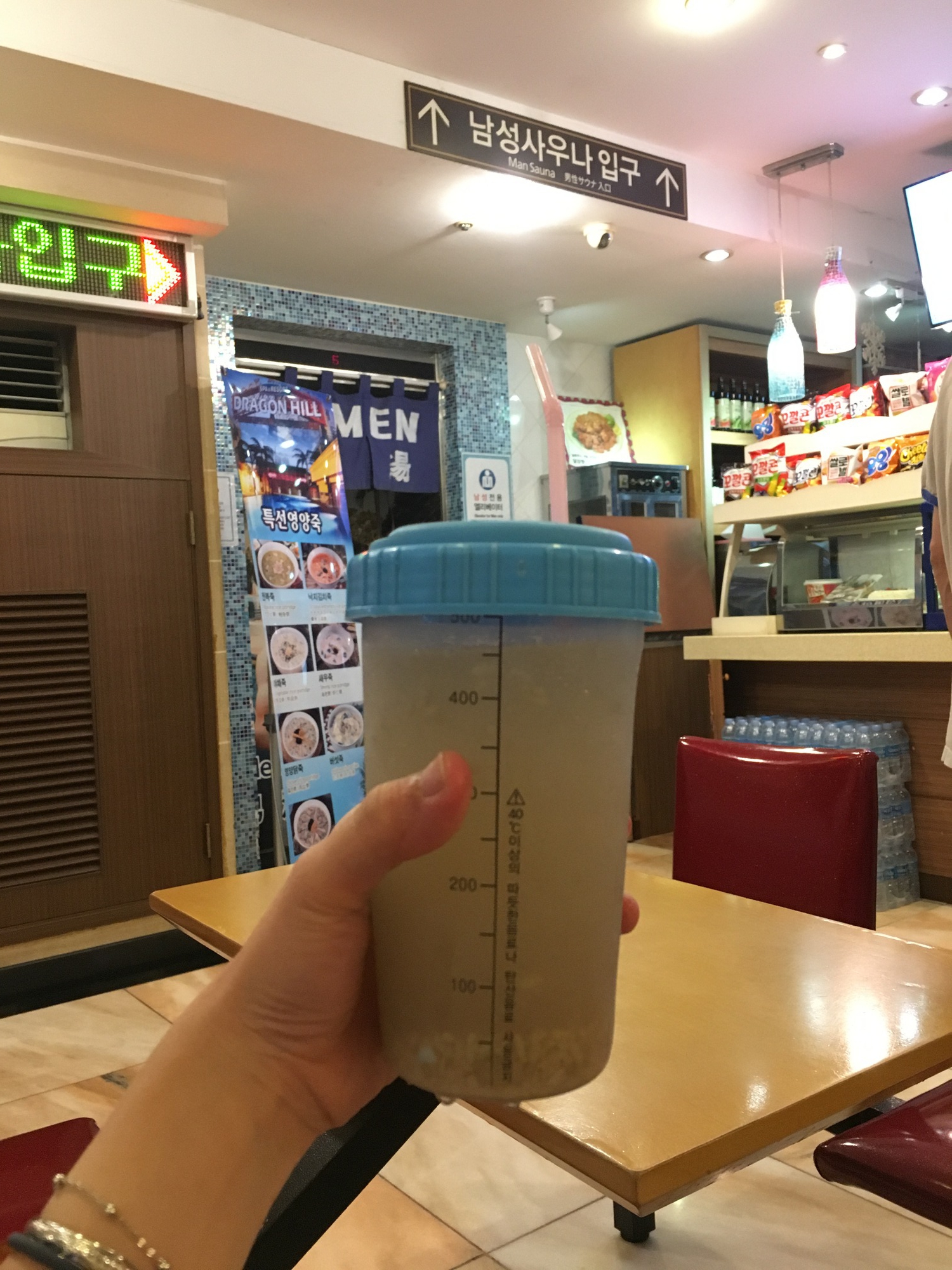 4h s&aacute;ng, kh&aacute;ch Việt bỏ chạy khỏi ph&ograve;ng tắm hơi c&ocirc;ng cộng ở H&agrave;n Quốc: "Nơi đ&oacute; kh&ocirc;ng d&agrave;nh cho t&ocirc;i"- Ảnh 3.