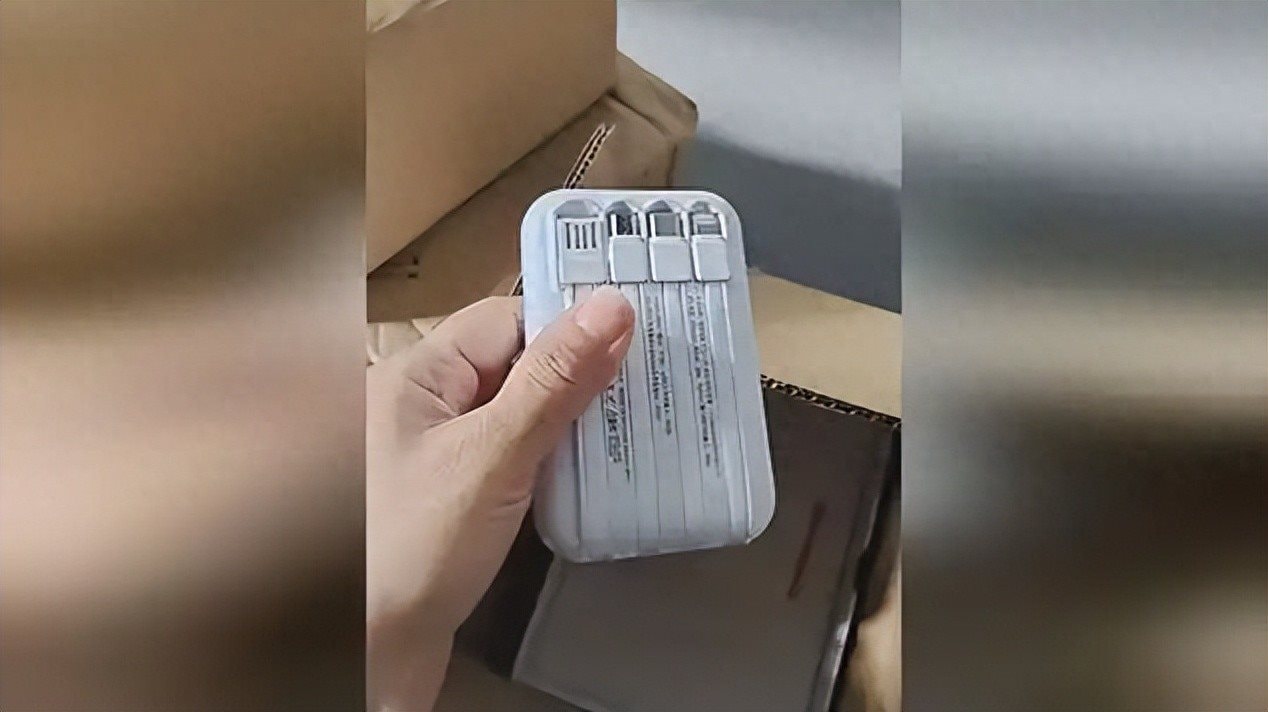 Nhận 3 g&oacute;i h&agrave;ng ship đều chứa sạc dự ph&ograve;ng d&ugrave; kh&ocirc;ng đặt mua, người phụ nữ lập tức b&aacute;o cảnh s&aacute;t: Lộ diện chi&ecirc;u thức lừa đảo kiểu mới- Ảnh 1.