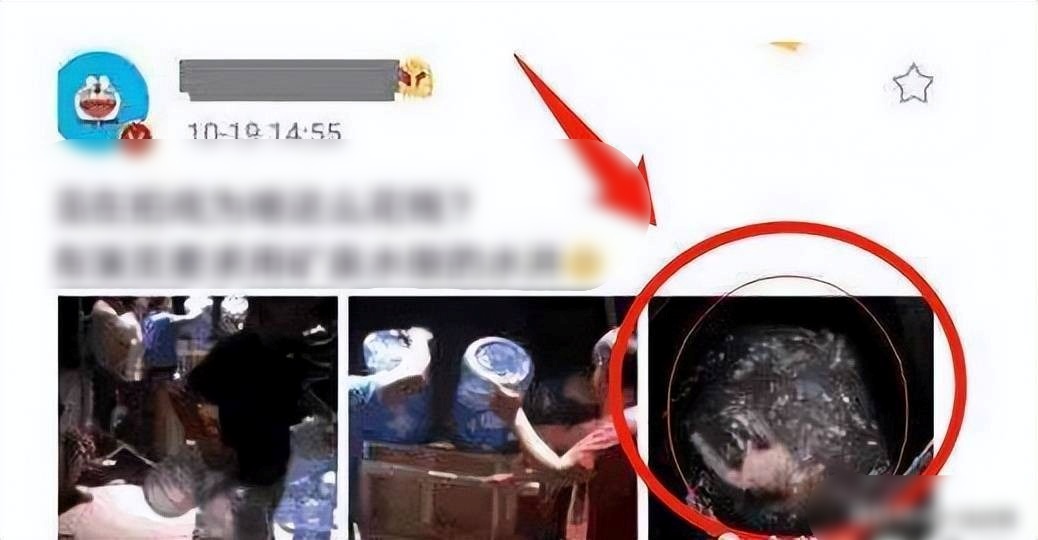 Vừa đ&ecirc;m qua: 1 mỹ nh&acirc;n nghi đăng đ&agrave;n n&oacute;i xấu đồng nghiệp, từng g&acirc;y phẫn nộ v&igrave; y&ecirc;u s&aacute;ch 140 th&ugrave;ng nước tắm- Ảnh 2.