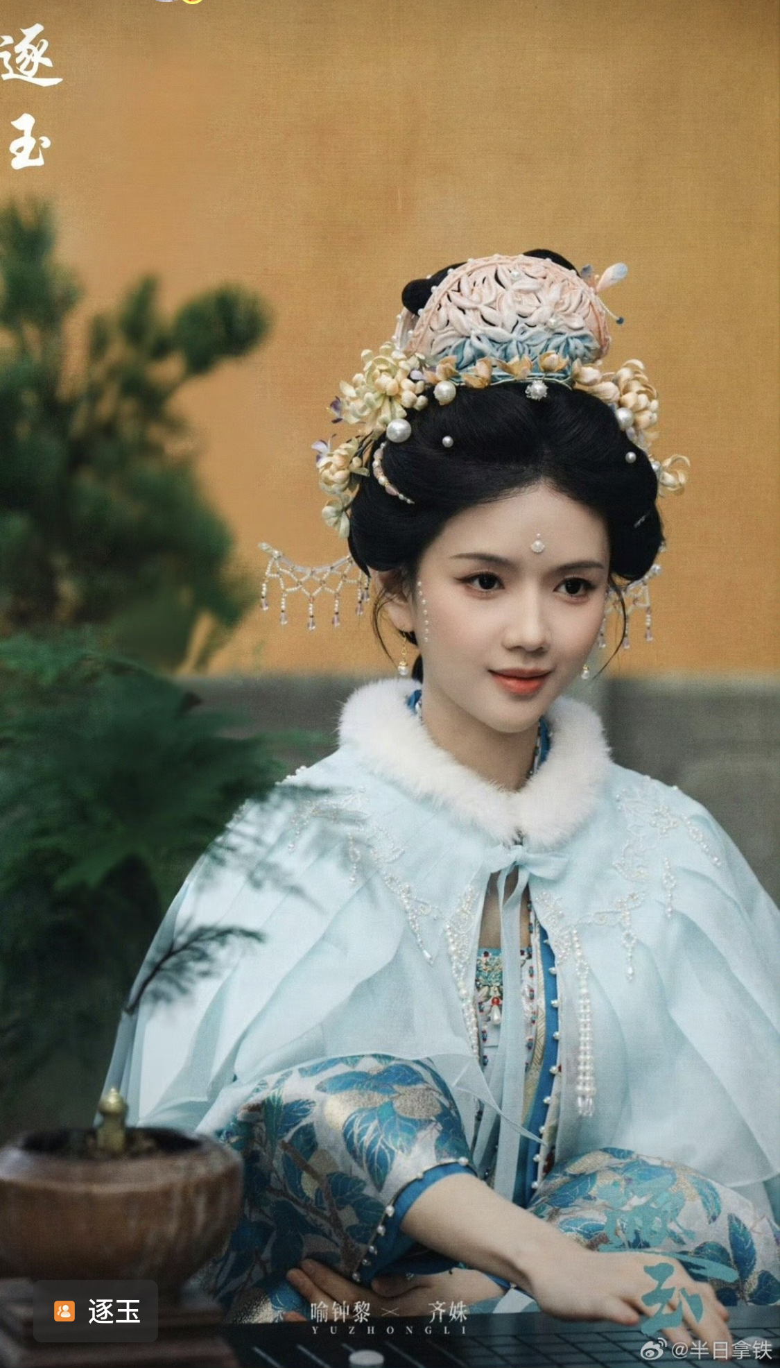 Chưa từng thấy phim Trung Quốc n&agrave;o nhiều mỹ nh&acirc;n đến vậy: Từ b&uacute;p b&ecirc; cổ trang đến Bạch Tuyết đời thực, ai cũng đẹp hết sảy- Ảnh 6.