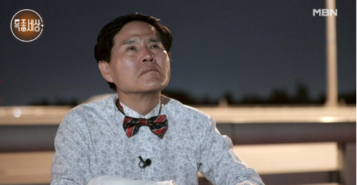 Đại gia v&agrave;ng bạc đ&aacute; qu&yacute; showbiz giờ đi bốc v&aacute;c kiếm từng đồng, kh&ocirc;ng c&oacute; tiền đ&oacute;ng h&oacute;a đơn điện nước, bị vợ bỏ v&igrave; cờ bạc- Ảnh 2.