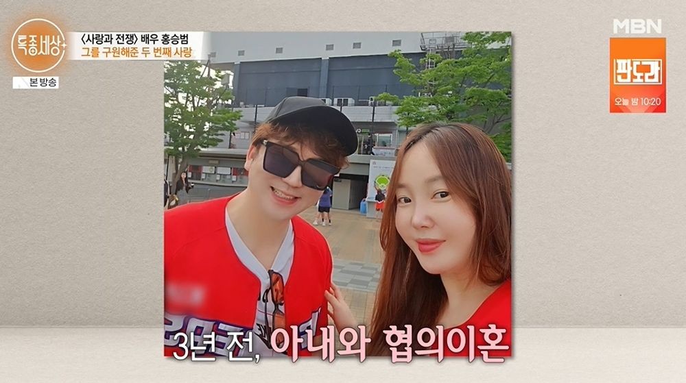 Nam diễn vi&ecirc;n c&ugrave;ng l&uacute;c ly h&ocirc;n v&agrave; khoe vợ mới k&eacute;m gần 10 tuổi, khiến mẹ vợ nổi đo&aacute;: 