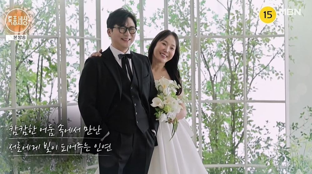 Nam diễn vi&ecirc;n c&ugrave;ng l&uacute;c ly h&ocirc;n v&agrave; khoe vợ mới k&eacute;m gần 10 tuổi, khiến mẹ vợ nổi đo&aacute;: 