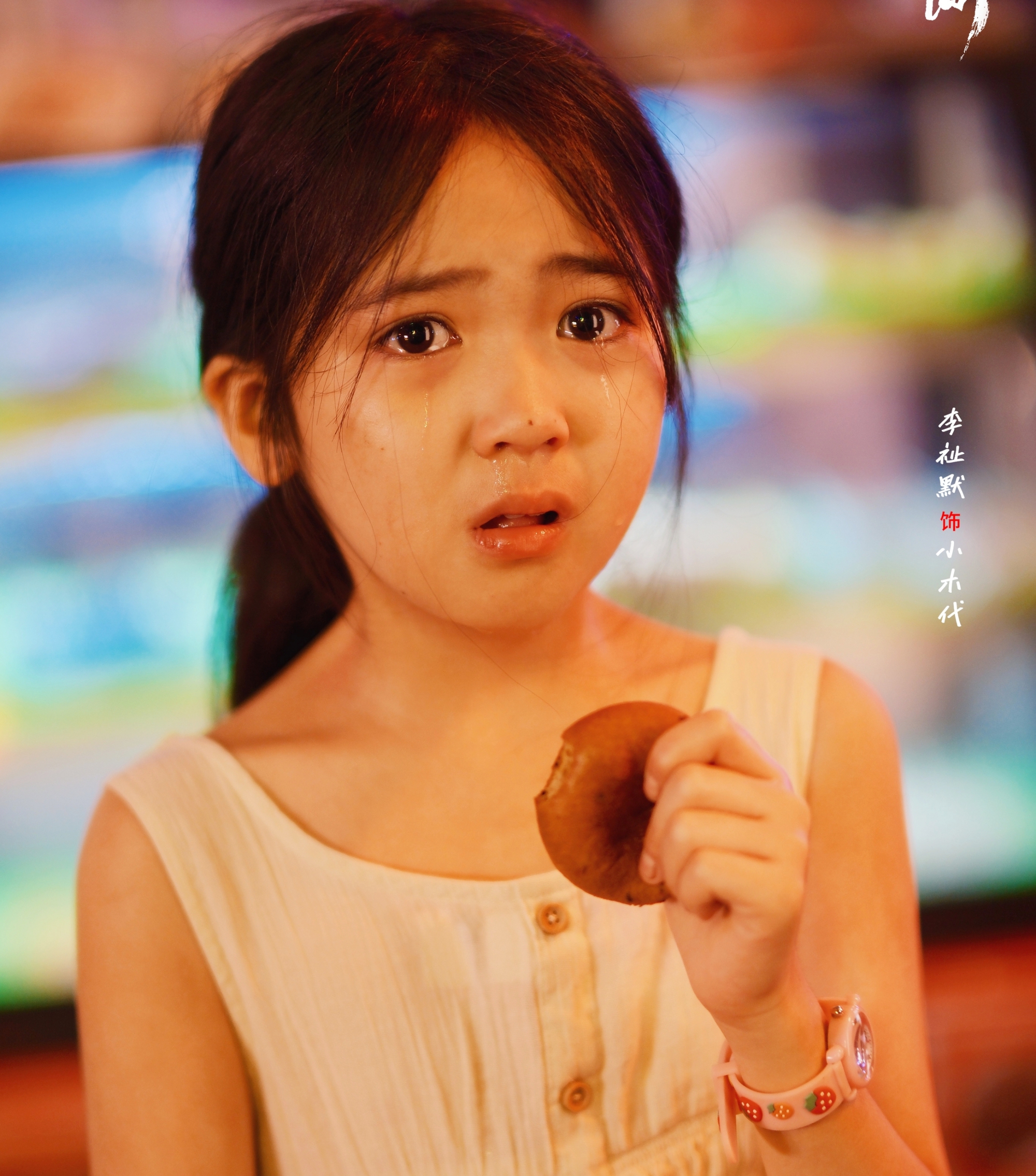 Hiếm lắm mới c&oacute; c&ocirc; b&eacute; 12 tuổi đ&atilde; ra d&aacute;ng mỹ nh&acirc;n: Nhan sắc bạc tỷ kh&ocirc;ng mua nổi, 1 năm đ&oacute;ng 12 phim qu&aacute; đỉnh- Ảnh 9.