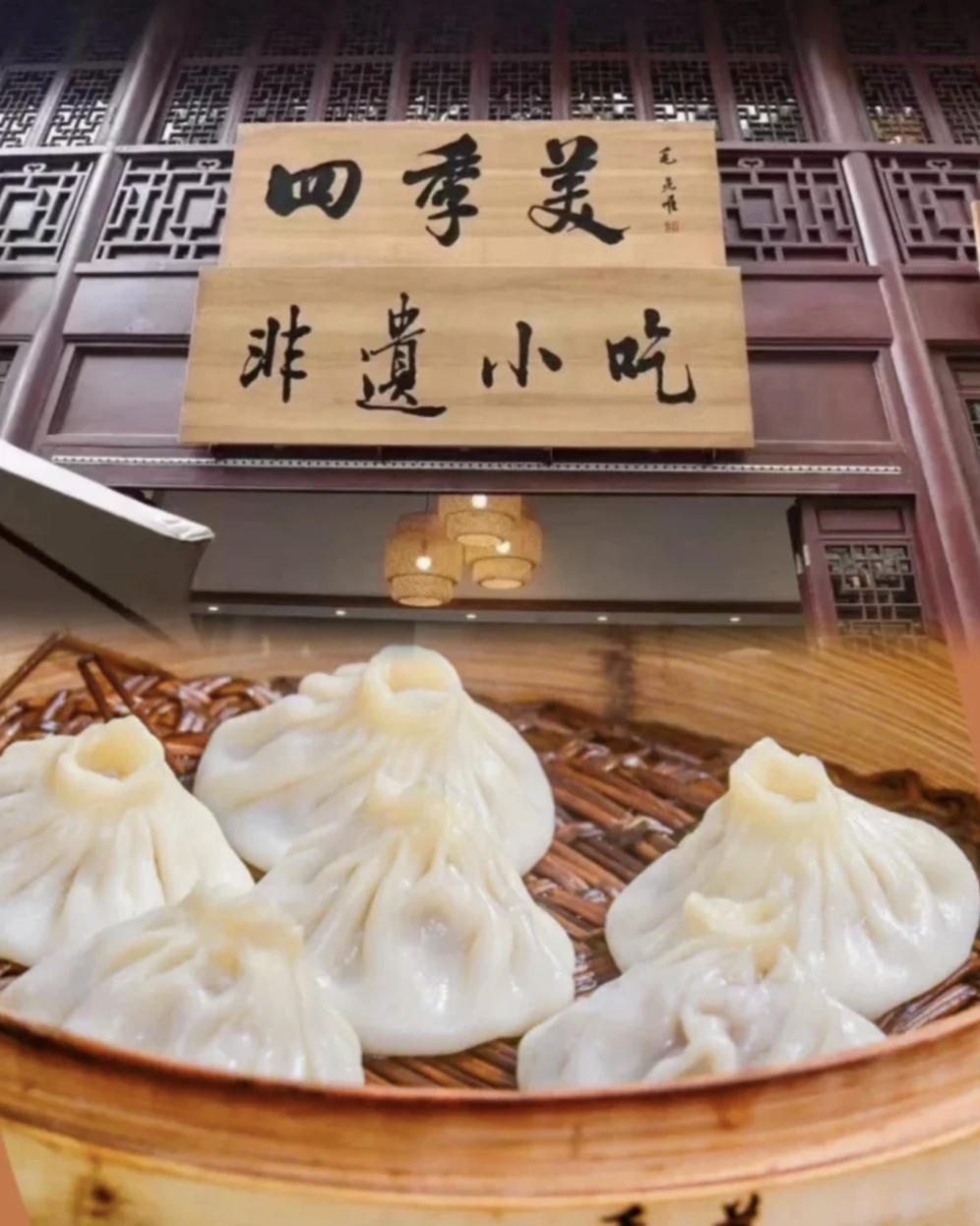 7 qu&aacute;n vỉa h&egrave; ngon "nhức n&aacute;ch" khiến người d&acirc;n xếp h&agrave;ng từ 6 giờ s&aacute;ng- Ảnh 11.