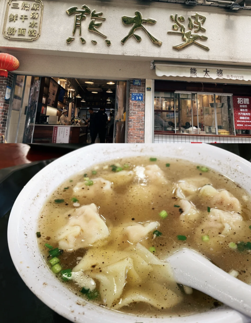 7 qu&aacute;n vỉa h&egrave; ngon "nhức n&aacute;ch" khiến người d&acirc;n xếp h&agrave;ng từ 6 giờ s&aacute;ng- Ảnh 28.