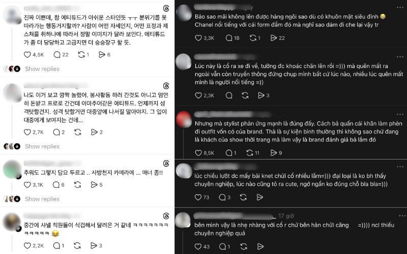 Ồn &agrave;o Go Yoon Jung quấn chăn ở show Chanel: Thế giới kh&ocirc;ng phải l&uacute;c n&agrave;o cũng cần bạn "cute"- Ảnh 3.