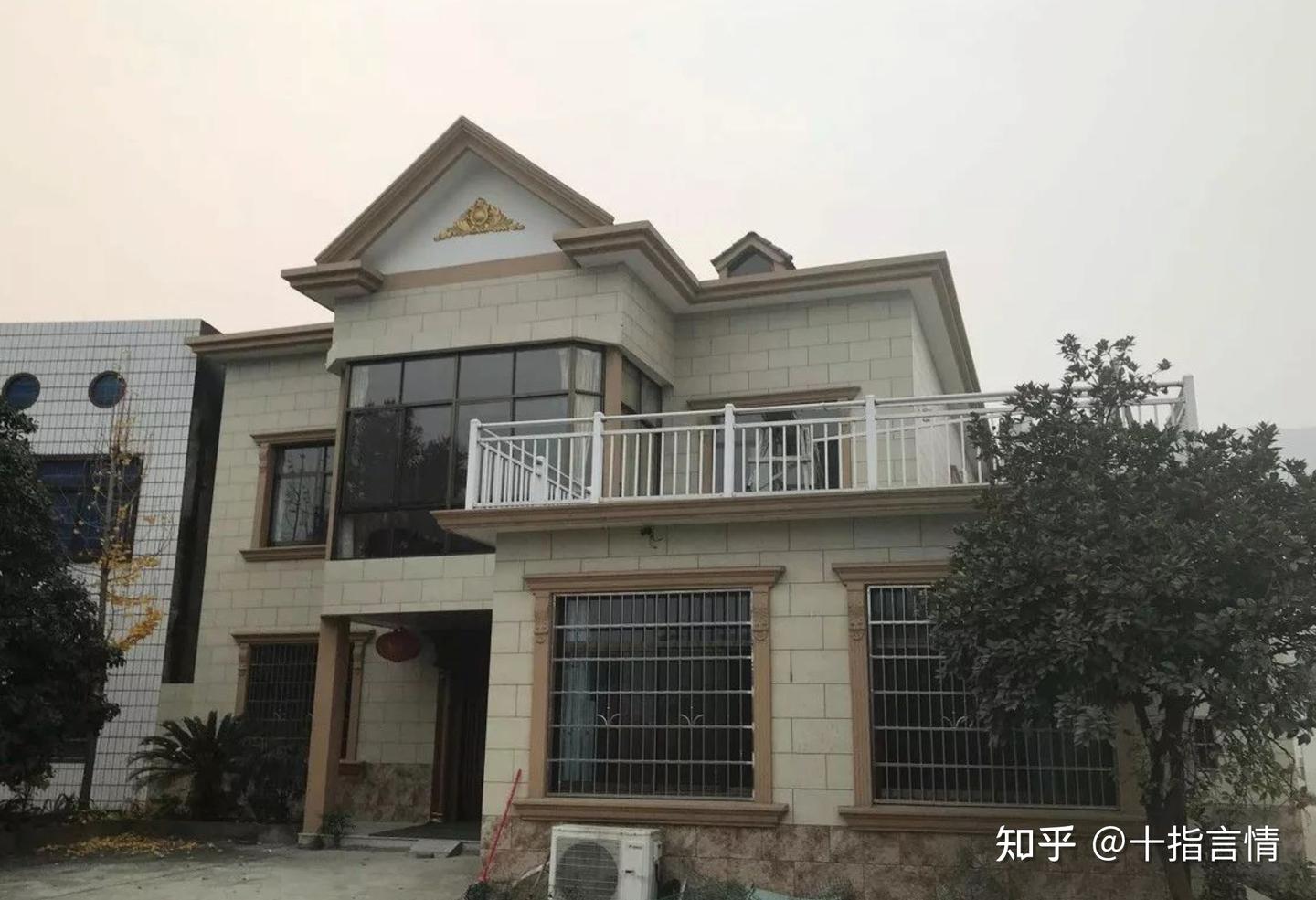 Bỏ 700 triệu sửa nh&agrave; ở qu&ecirc; để &ldquo;an hưởng tuổi gi&agrave;&rdquo;, t&ocirc;i quay lại th&agrave;nh phố sau 6 th&aacute;ng: Một b&agrave;i học t&agrave;i ch&iacute;nh đắt gi&aacute;- Ảnh 1.