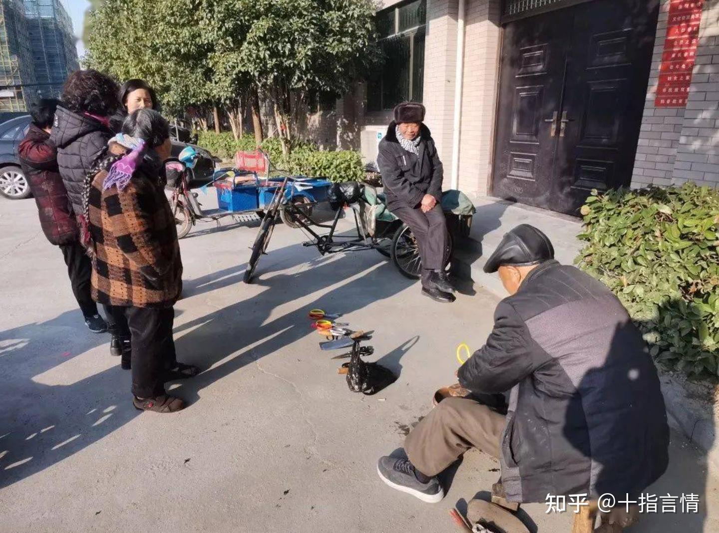 Bỏ 700 triệu sửa nh&agrave; ở qu&ecirc; để &ldquo;an hưởng tuổi gi&agrave;&rdquo;, t&ocirc;i quay lại th&agrave;nh phố sau 6 th&aacute;ng: Một b&agrave;i học t&agrave;i ch&iacute;nh đắt gi&aacute;- Ảnh 2.