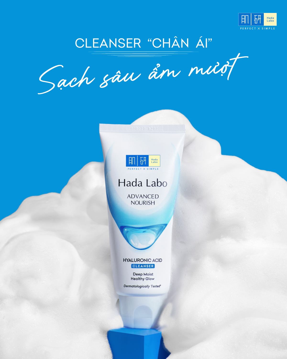 4 lọ sữa rửa mặt b&igrave;nh d&acirc;n m&agrave; t&ocirc;i sẽ mua lại nhiều lần v&igrave; l&agrave;m sạch tốt, &ecirc;m da- Ảnh 3.