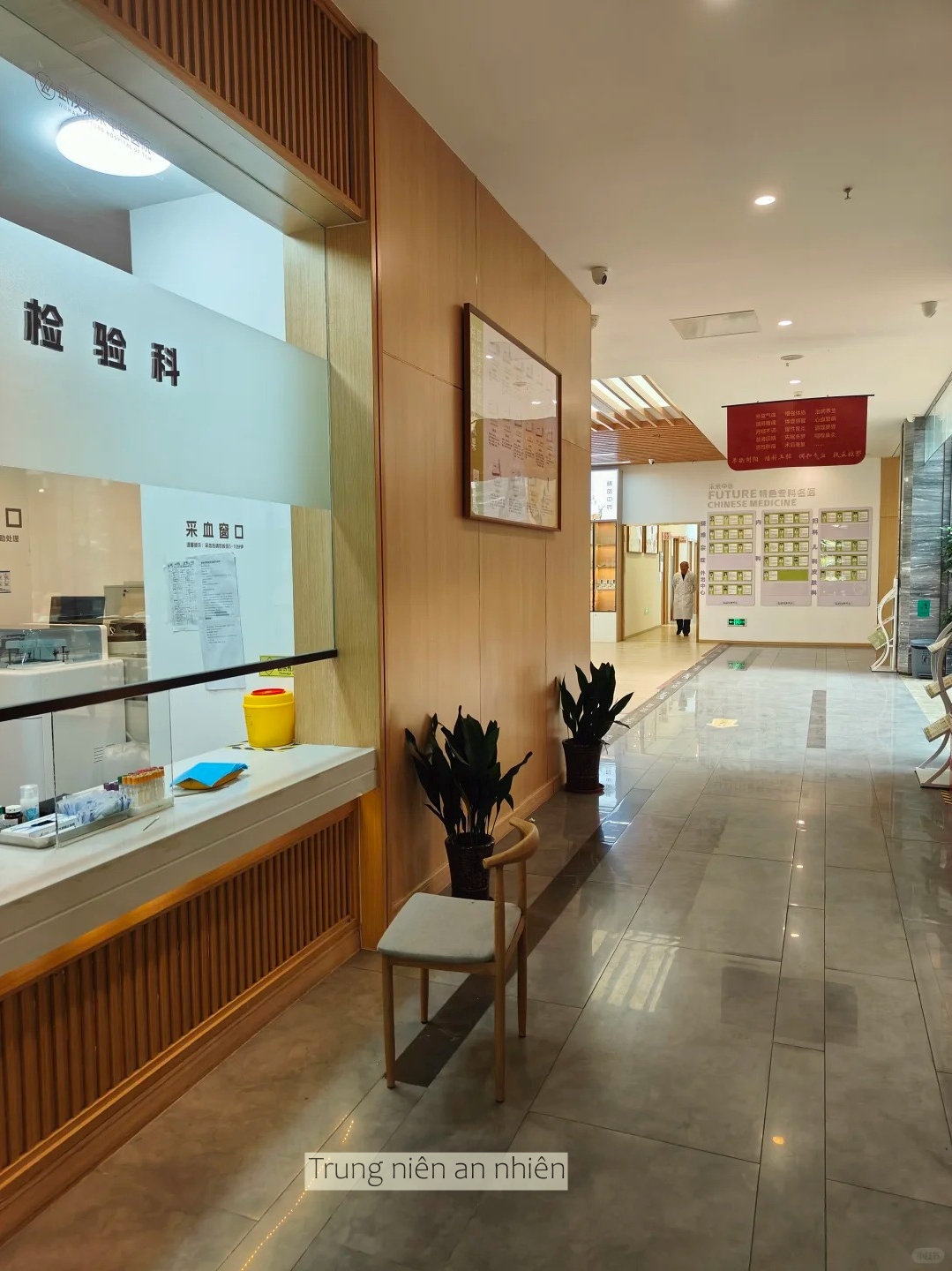 Xuất hiện viện dưỡng l&atilde;o ph&ograve;ng như chung cư, ri&ecirc;ng gi&aacute; ph&ograve;ng từ 16 triệu đồng/th&aacute;ng, c&oacute; sẵn khu kh&aacute;m bệnh- Ảnh 12.