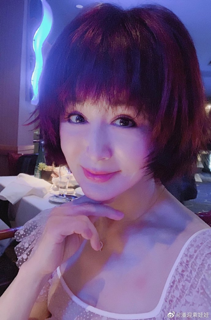 N&agrave;ng Tiểu Long Nữ độc th&acirc;n gần nửa thế kỷ, trẻ trung nhờ tập gym v&agrave;... chơi chứng kho&aacute;n- Ảnh 7.