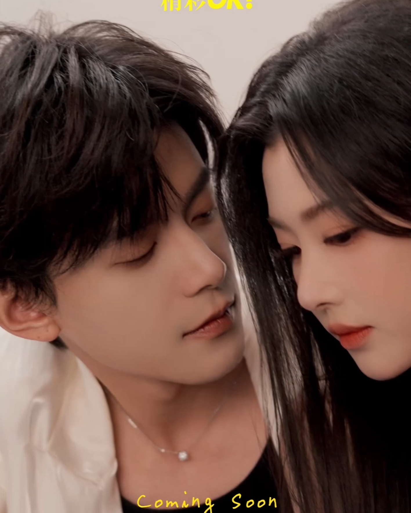 Trục Ngọc g&acirc;y b&atilde;o MXH với cảnh 18+ ch&aacute;y chưa từng thấy: Nữ phụ quyến rũ m&ecirc; người, xem trăm lần chưa đ&atilde;- Ảnh 7.