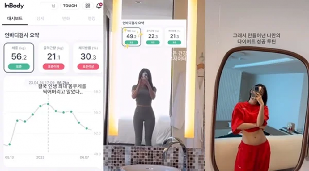 Mỹ nh&acirc;n H&agrave;n si&ecirc;u gầy vẫn kh&ocirc;ng ngừng giảm c&acirc;n, một lời khuy&ecirc;n thẳng thắn khiến fan nghe m&agrave; y&ecirc;n l&ograve;ng- Ảnh 4.