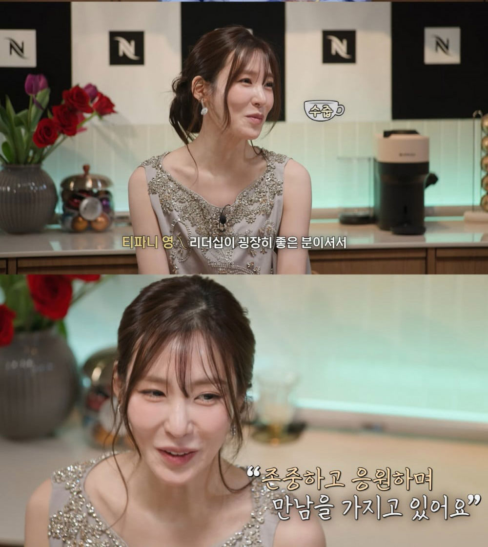 Tiffany (SNSD) đắm đuối kể chuyện t&igrave;nh với 