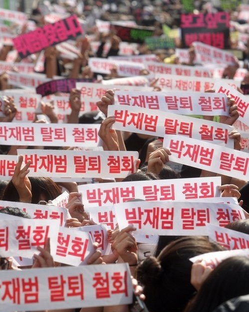 Biểu t&igrave;nh lớn chưa từng c&oacute; 