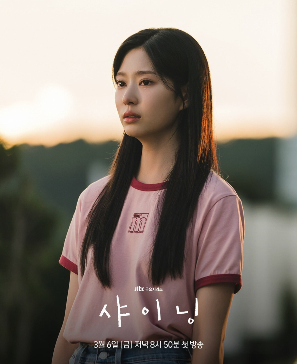 Qu&aacute; tiếc cho phim H&agrave;n si&ecirc;u hay m&agrave; &iacute;t người biết: Nữ ch&iacute;nh trong veo tựa t&igrave;nh đầu, bối cảnh đẹp như tranh vẽ- Ảnh 7.