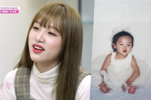 B&aacute;c sĩ từng khuy&ecirc;n gia đ&igrave;nh bỏ cuộc v&igrave; ung thư m&aacute;u: C&ocirc; b&eacute; b&aacute;n kimbap phụ cha mẹ năm n&agrave;o nay đ&atilde; th&agrave;nh nữ ca sĩ nổi tiếng K-pop- Ảnh 1.