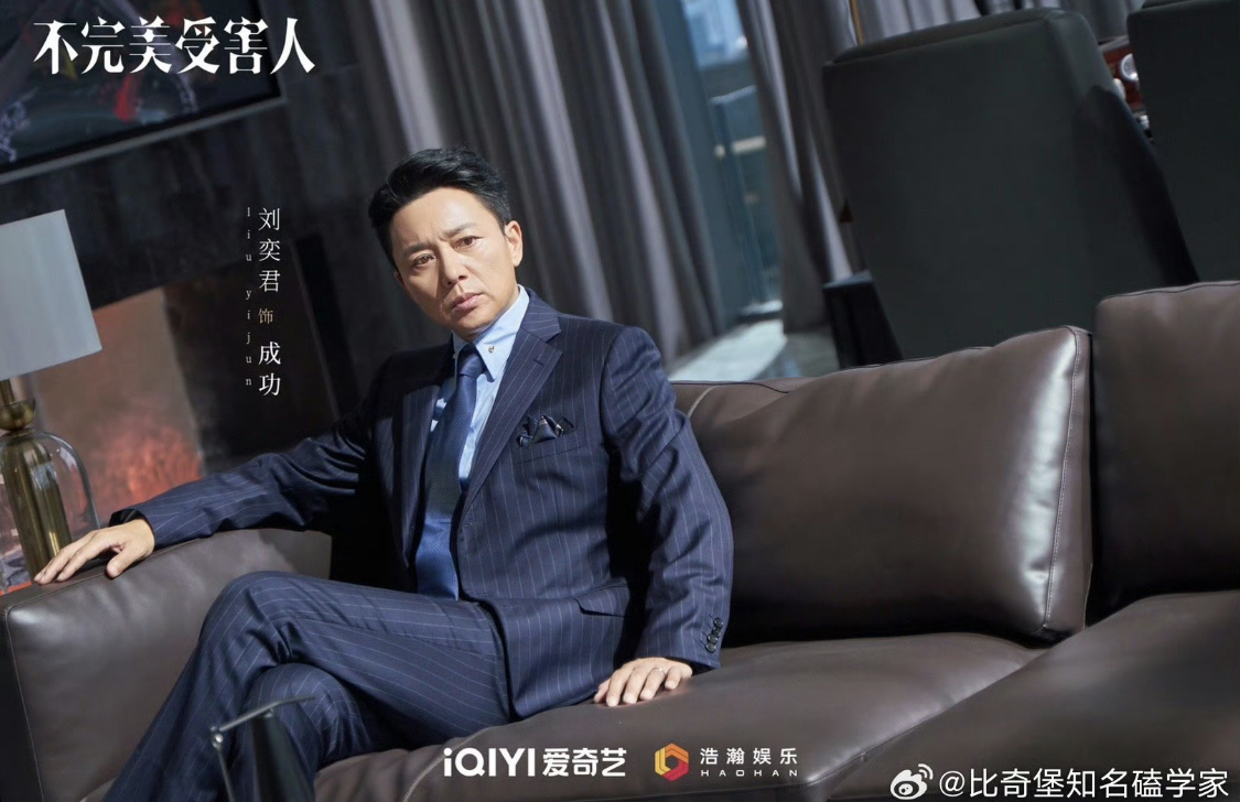 Nam diễn vi&ecirc;n 10 năm kh&ocirc;ng được đ&oacute;ng phim v&igrave; qu&aacute; đẹp, ngoại h&igrave;nh cực phẩm lại l&agrave; điểm yếu ch&iacute; mạng- Ảnh 5.