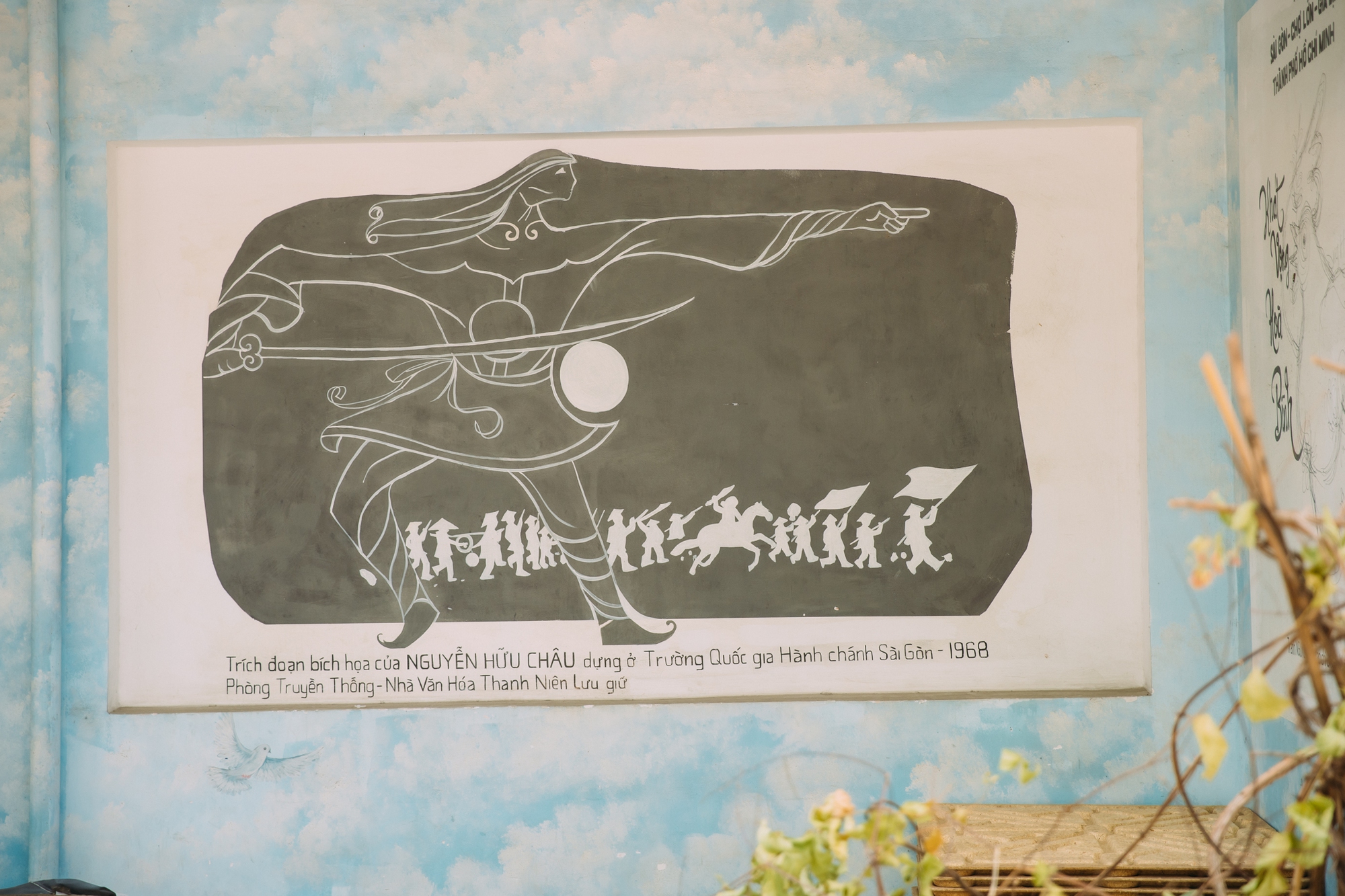 Nhìn lại Nhà Văn hóa Thanh niên lần cuối sau hành trình hơn nửa thế kỷ- Ảnh 8. Nhìn lại Nhà Văn hóa Thanh niên lần cuối sau hành trình hơn nửa thế kỷ- Ảnh 8.