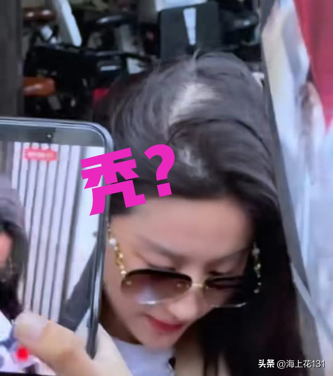 Bức ảnh vạch trần b&iacute; mật lớn nhất cuộc đời Lưu Diệc Phi: Chi 3,8 tỷ mỗi năm để che giấu- Ảnh 1.