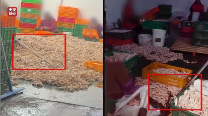 Bên trong xưởng sản xuất chân gà "hot trend" Trung Quốc: Tẩy trắng bằng oxy già và hàng tấn hoá chất, chân gà chất đống trên nền đất bẩn- Ảnh 4. Bên trong xưởng sản xuất chân gà "hot trend" Trung Quốc: Tẩy trắng bằng oxy già và hàng tấn hoá chất, chân gà chất đống trên nền đất bẩn- Ảnh 4.