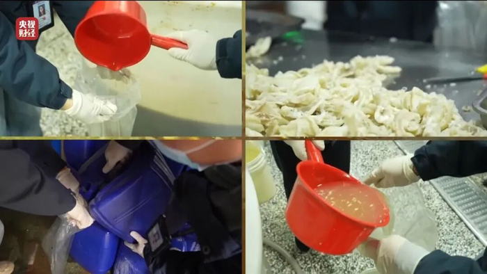 Bên trong xưởng sản xuất chân gà "hot trend" Trung Quốc: Tẩy trắng bằng oxy già và hàng tấn hoá chất, chân gà chất đống trên nền đất bẩn- Ảnh 7. Bên trong xưởng sản xuất chân gà "hot trend" Trung Quốc: Tẩy trắng bằng oxy già và hàng tấn hoá chất, chân gà chất đống trên nền đất bẩn- Ảnh 7.