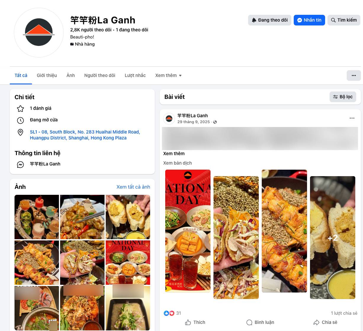 Chuyện g&igrave; đang xảy ra với qu&aacute;n phở của Chi Pu ở Trung Quốc?- Ảnh 1.