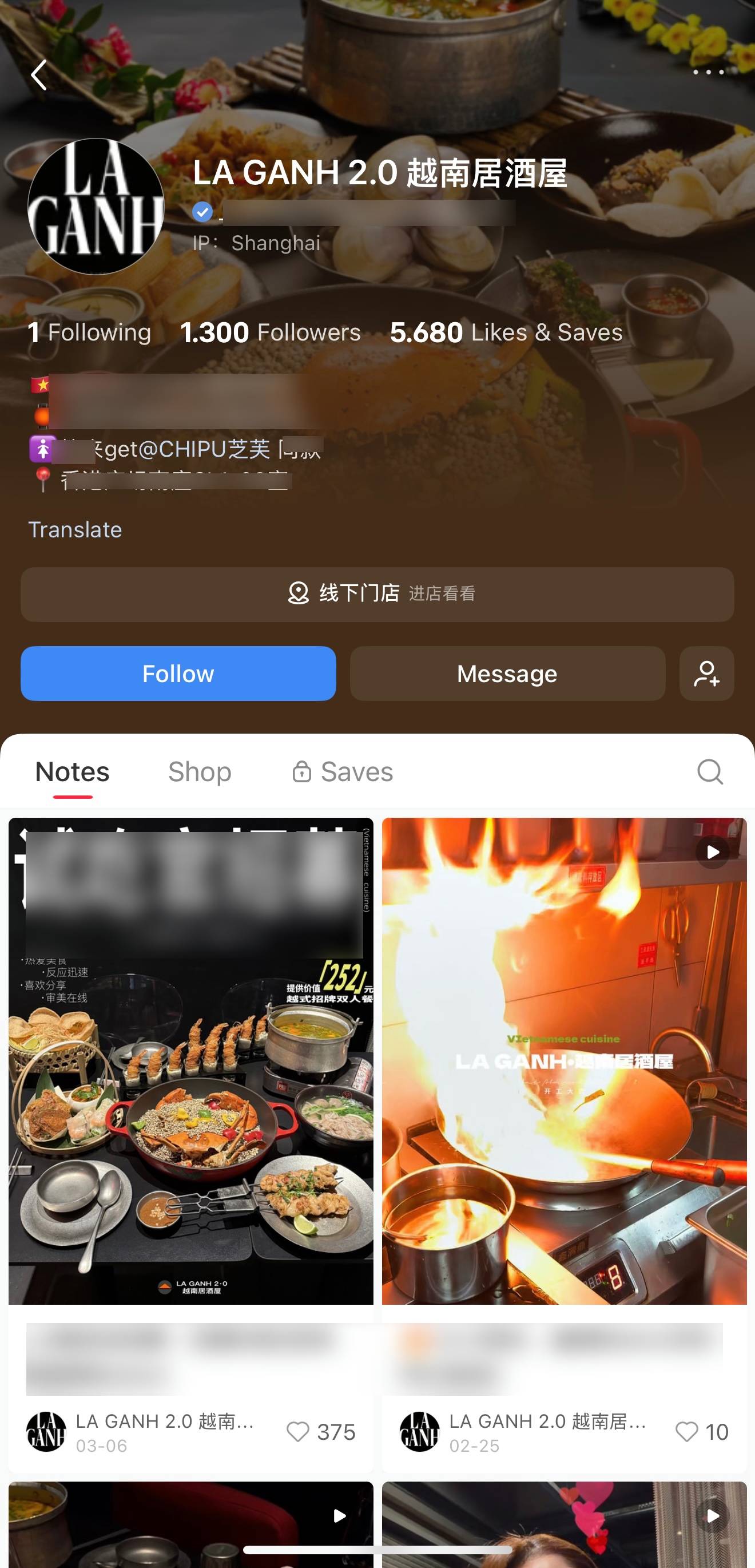 Chuyện g&igrave; đang xảy ra với qu&aacute;n phở của Chi Pu ở Trung Quốc?- Ảnh 5.