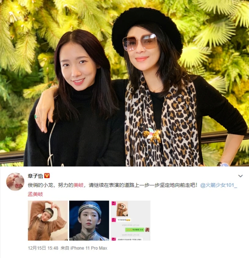 Mỹ nh&acirc;n cứ th&iacute;ch ai l&agrave; người đ&oacute; d&iacute;nh phốt chấn động, v&iacute;a nặng cỡ n&agrave;y phải l&agrave;m đại diện to&agrave;n cầu cho Prada- Ảnh 2.