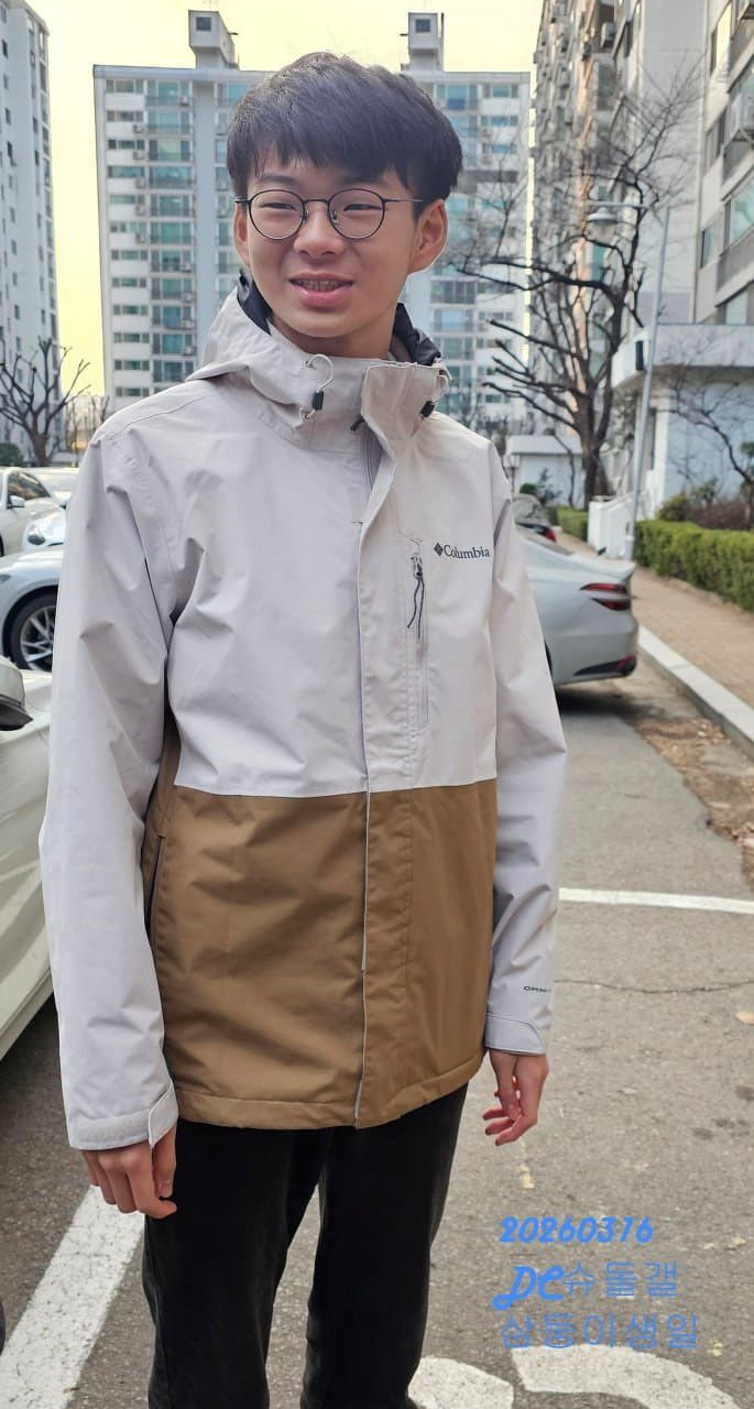 Sốc với chiều cao kh&ocirc;ng tưởng của 3 &ldquo;em b&eacute; quốc d&acirc;n&rdquo; Daehan - Minguk - Manse ở tuổi 14: C&oacute; b&eacute; sắp vượt 1m90- Ảnh 3.