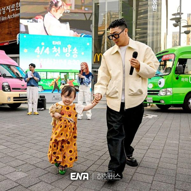 Con g&aacute;i mắc bệnh hiếm, sao nam Running Man quyết định thay đổi cuộc đời- Ảnh 4.