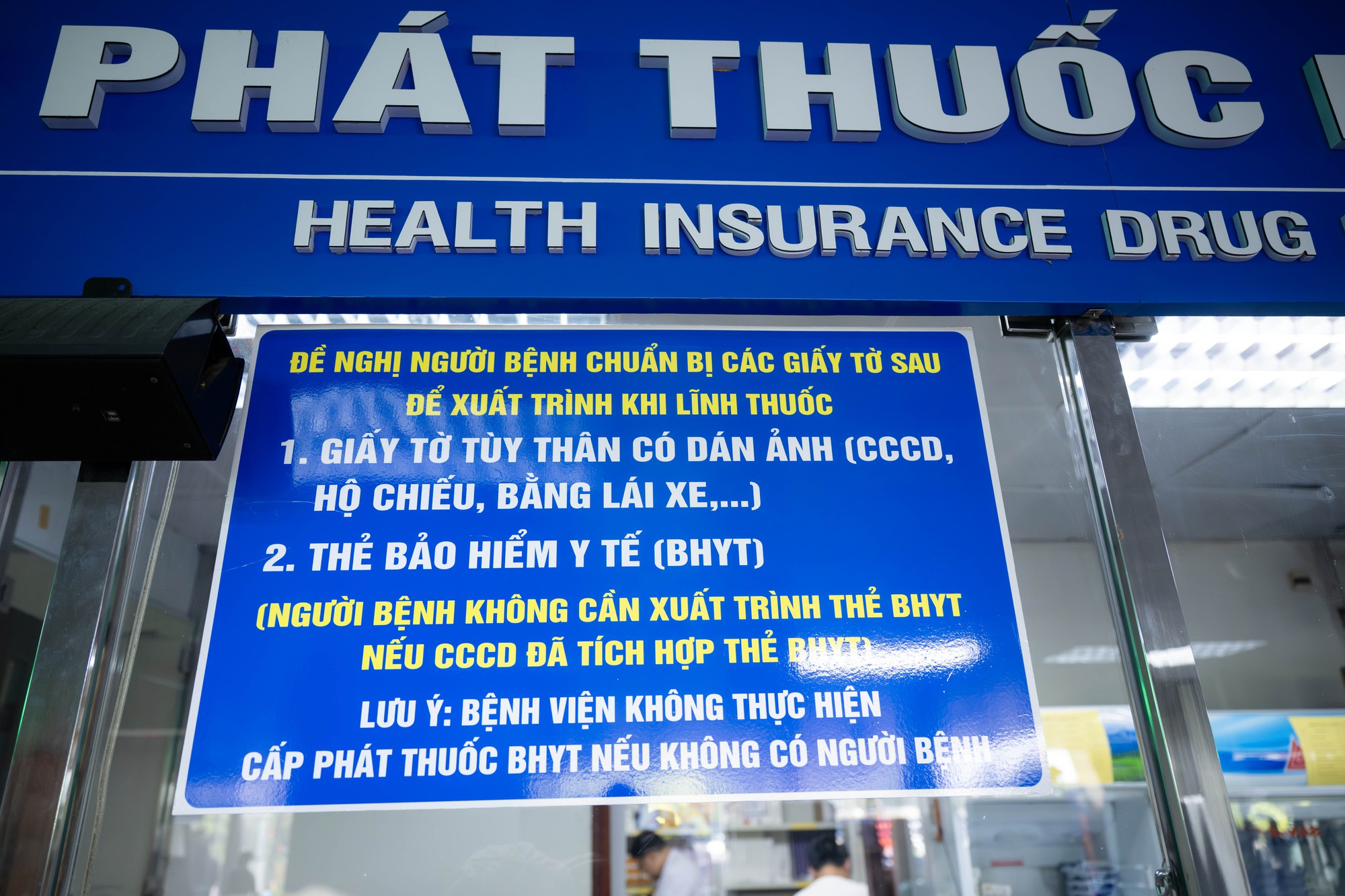 Thực tế một lượt khám bảo hiểm y tế tại bệnh viện công ở Hà Nội: Một trải nghiệm khá bất ngờ- Ảnh 7. Thực tế một lượt khám bảo hiểm y tế tại bệnh viện công ở Hà Nội: Một trải nghiệm khá bất ngờ- Ảnh 7.