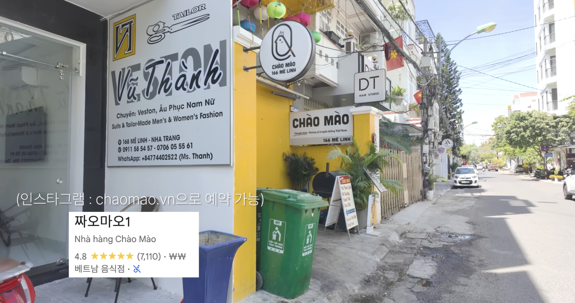 Cựu tiếp vi&ecirc;n h&agrave;ng kh&ocirc;ng H&agrave;n Quốc rỉ tai 10 qu&aacute;n đặc sản Nha Trang ngon rẻ đến mức kh&aacute;ch s&agrave;nh ăn cũng bất ngờ- Ảnh 1.